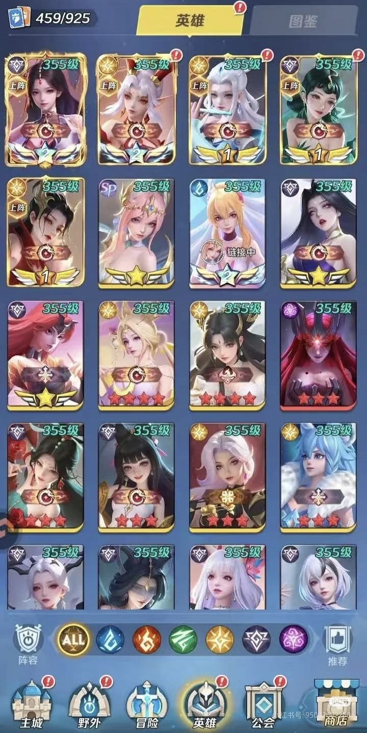 可以吧??? 2