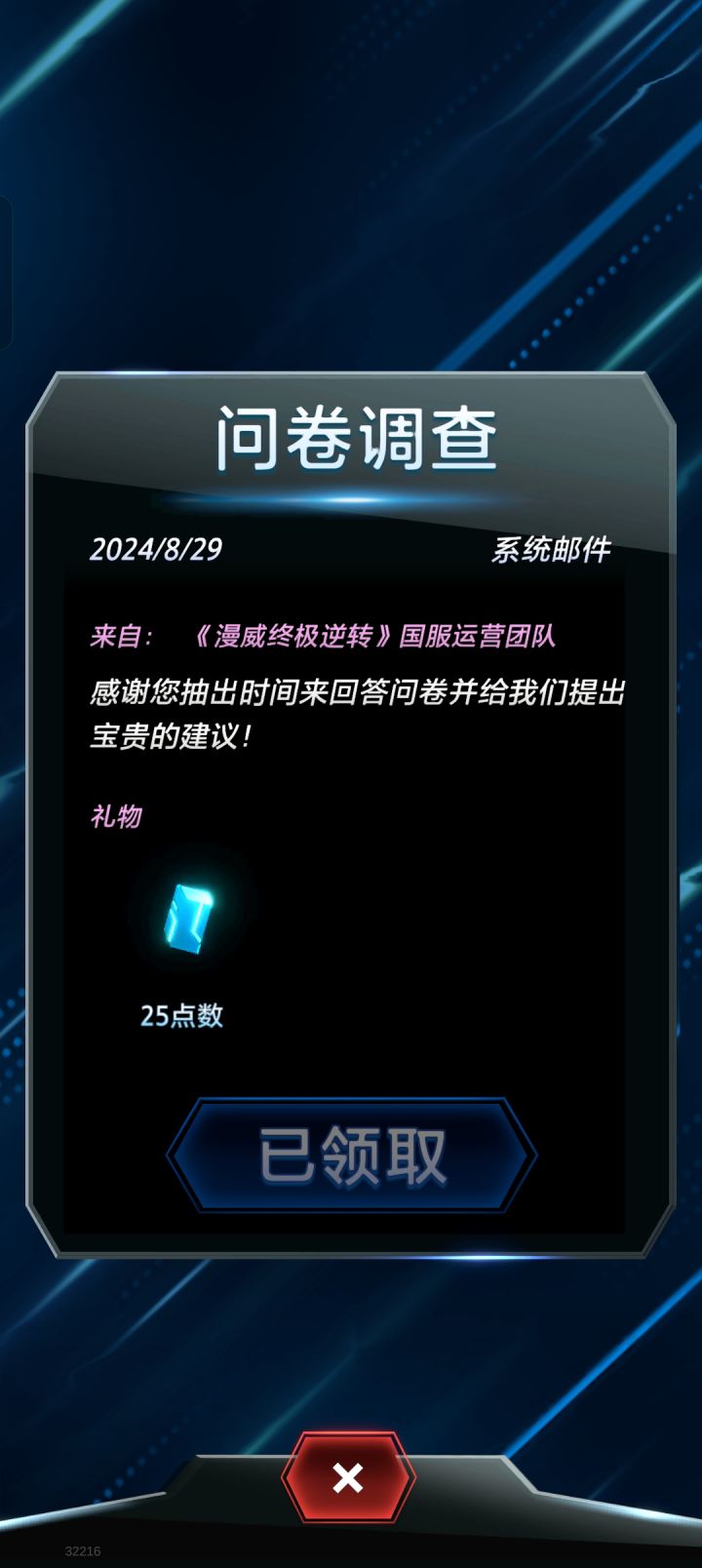 必须吐槽截图