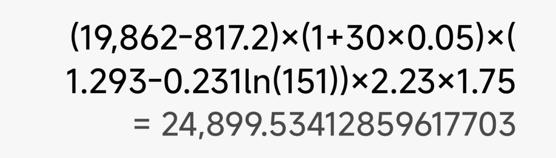 无量普攻乘区测试截图