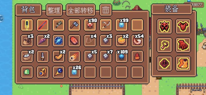 为啥去不了异界,截图