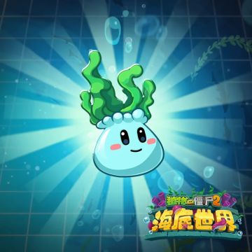 【有奖互动】猜猜我是谁