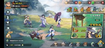 玩了个把月，月卡玩家的心得。氪佬不用看。