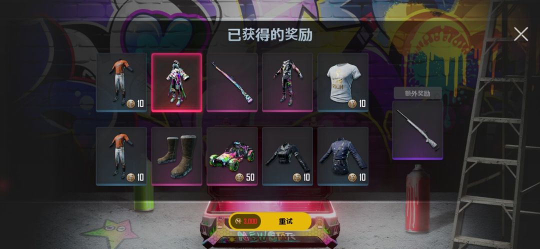 动态图片 4