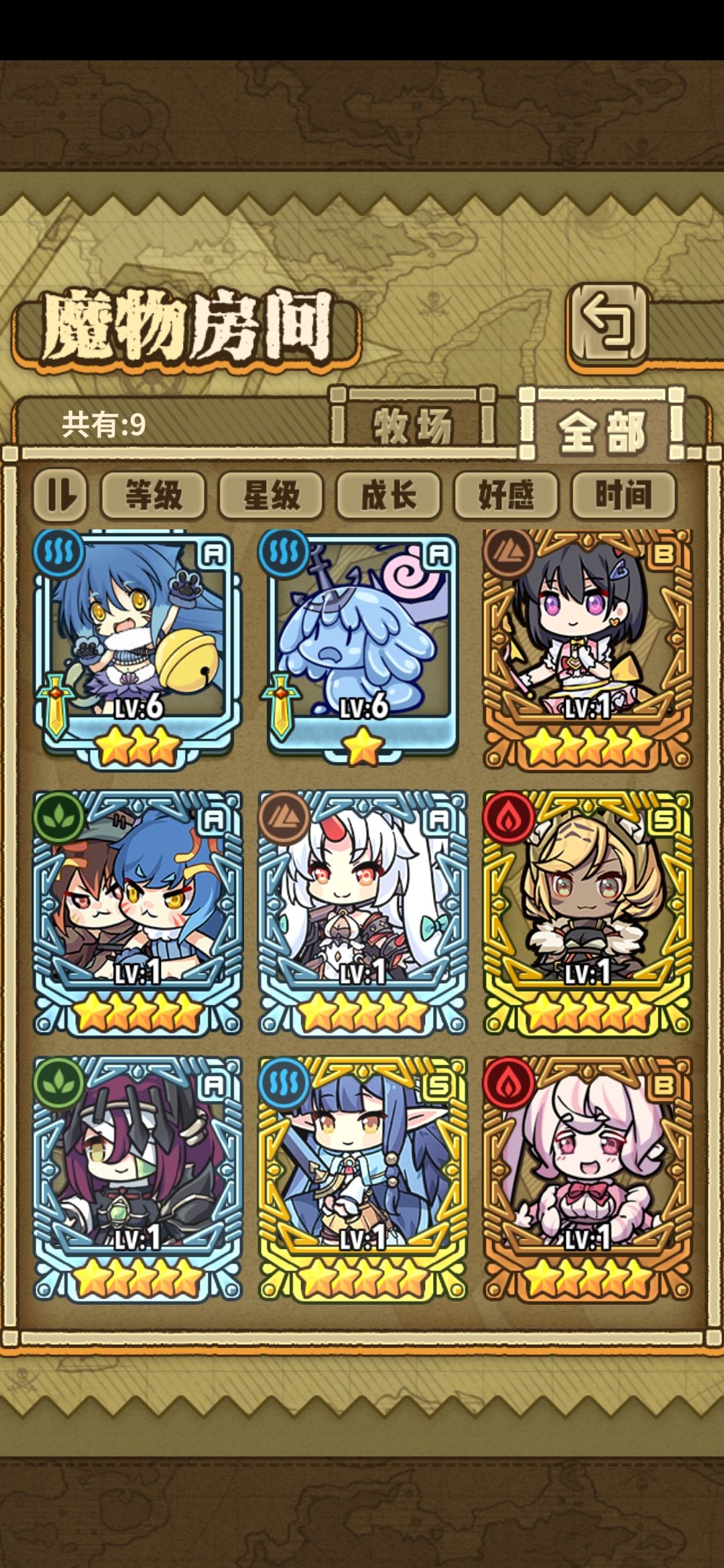 刚入坑 1