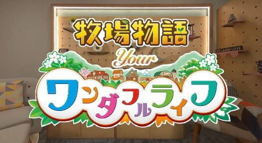 VR新作2027年春季上线!手把手沉浸式种田截图