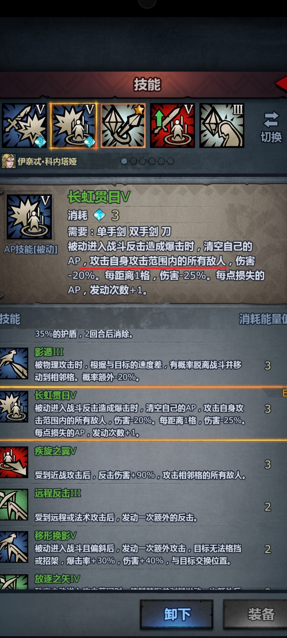 喜欢用长虹推塔的今天赶紧多推推吧 2