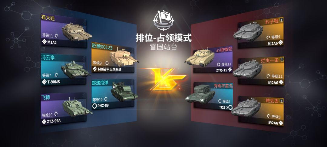 看看这种b游戏开着干什么还 1