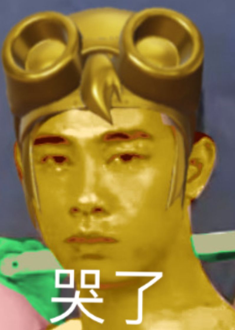 我是边p边笑的 2