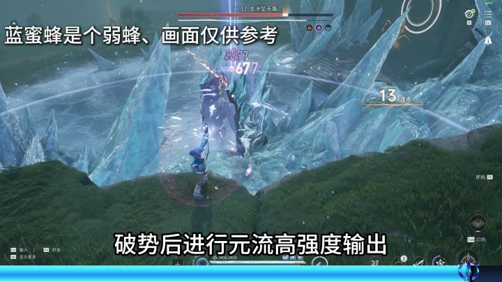 秒boss开局拿装备,新手直接玩成破解版!截图
