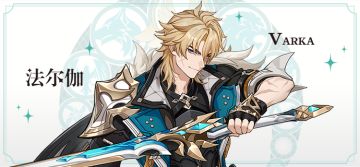 凡铁之剑，斩魔之锋