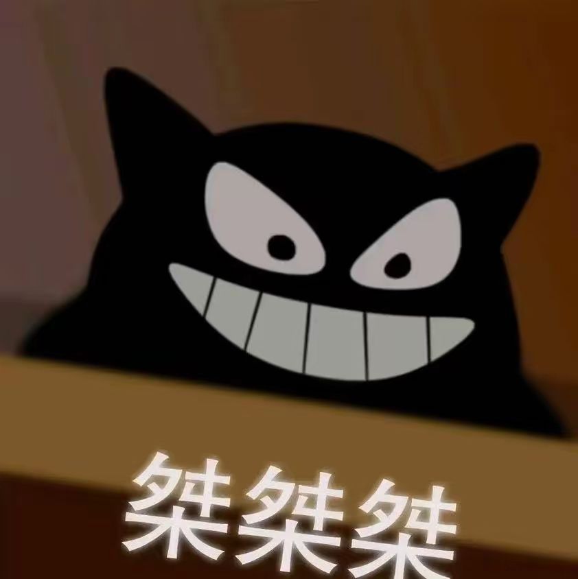 有新手入坑注意事项吗? 1