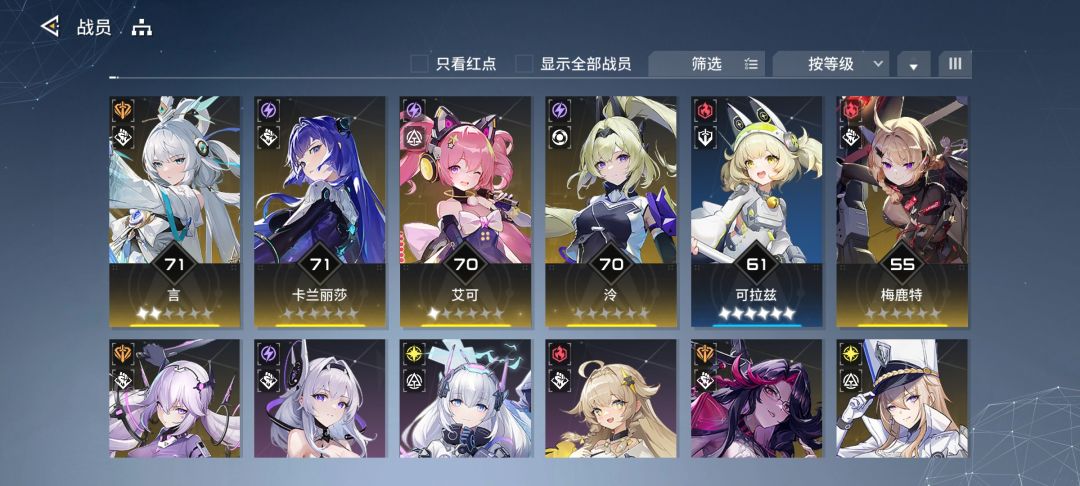 能不能出个直击盾 2