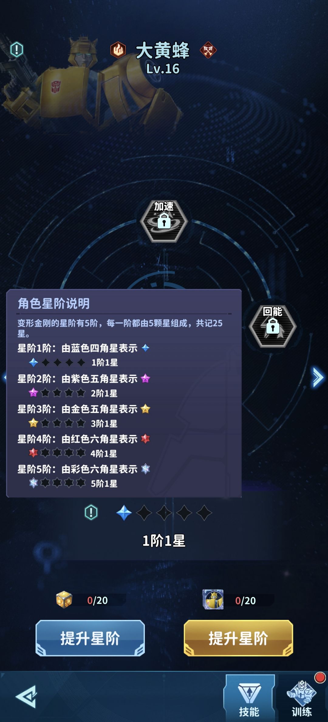不是ip粉基本可以撤了 3