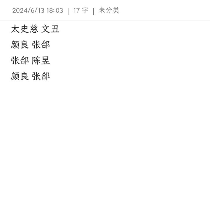 公正过的是出金，没说不锁卡吧截图