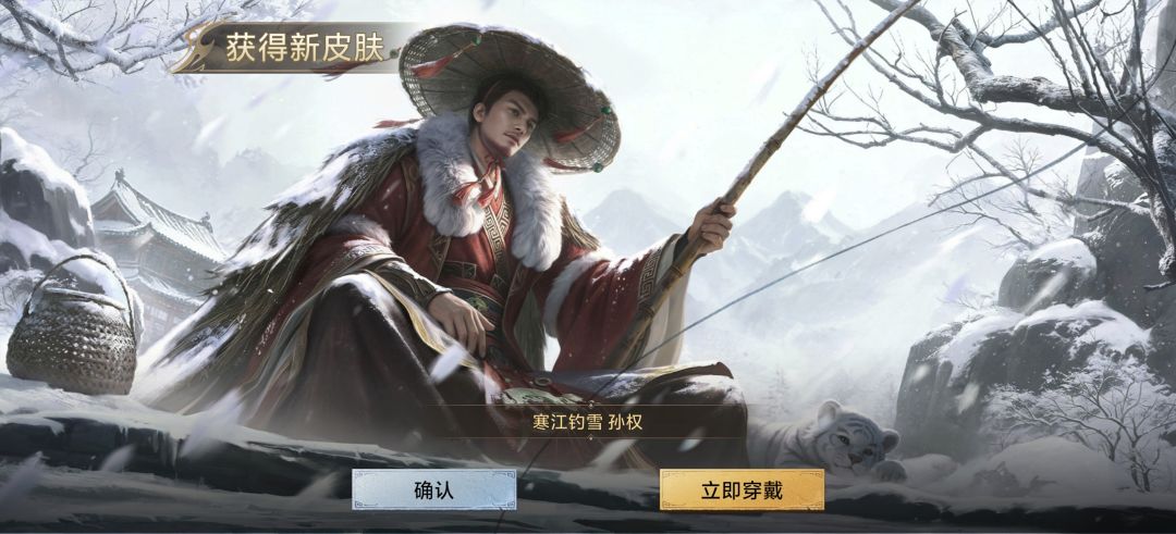 我还有这运气呢，第一抽10连就出测试的时候都是换的截图
