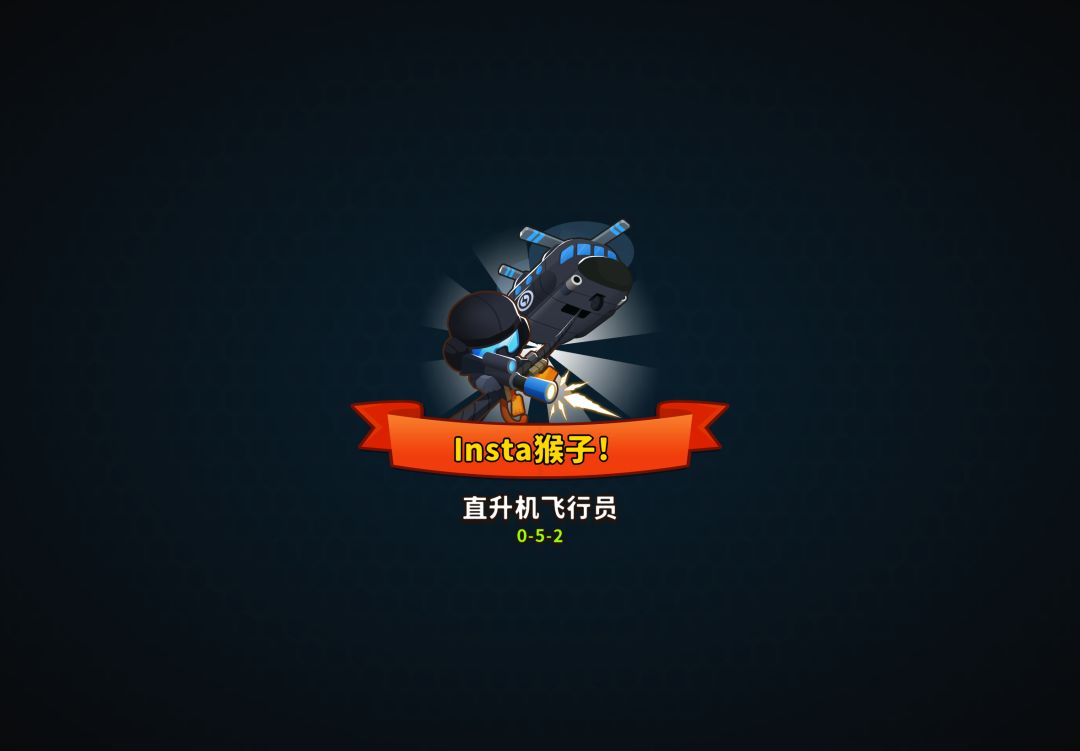 收集活动我再爱你一次 2