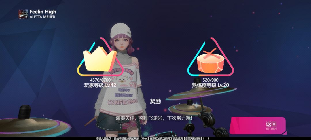 客服联系方式家人们有吗 2