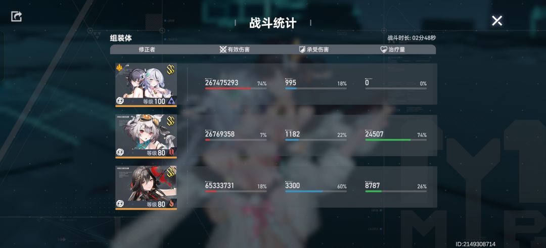 跨区如喝水 1
