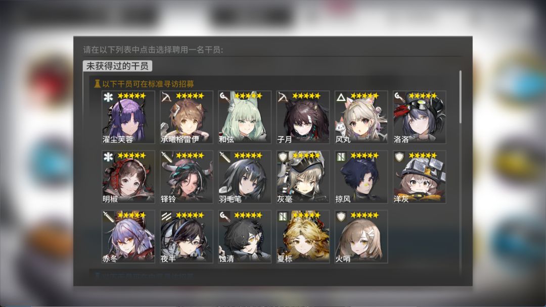 萌新求助 4