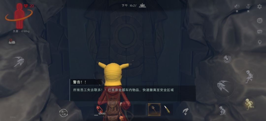 动态图片 1