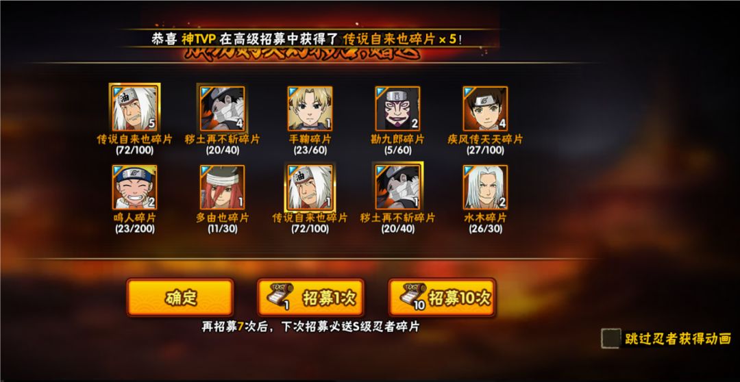之前从来没出过这么多片 2