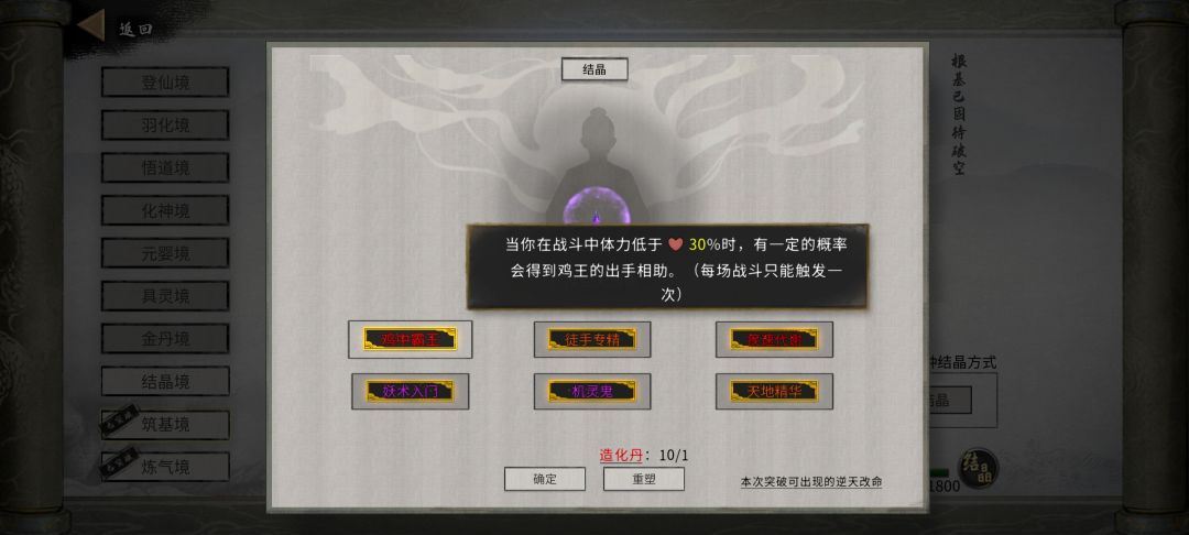 好抽象 1