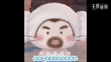 你可能不认识他，但你一定...