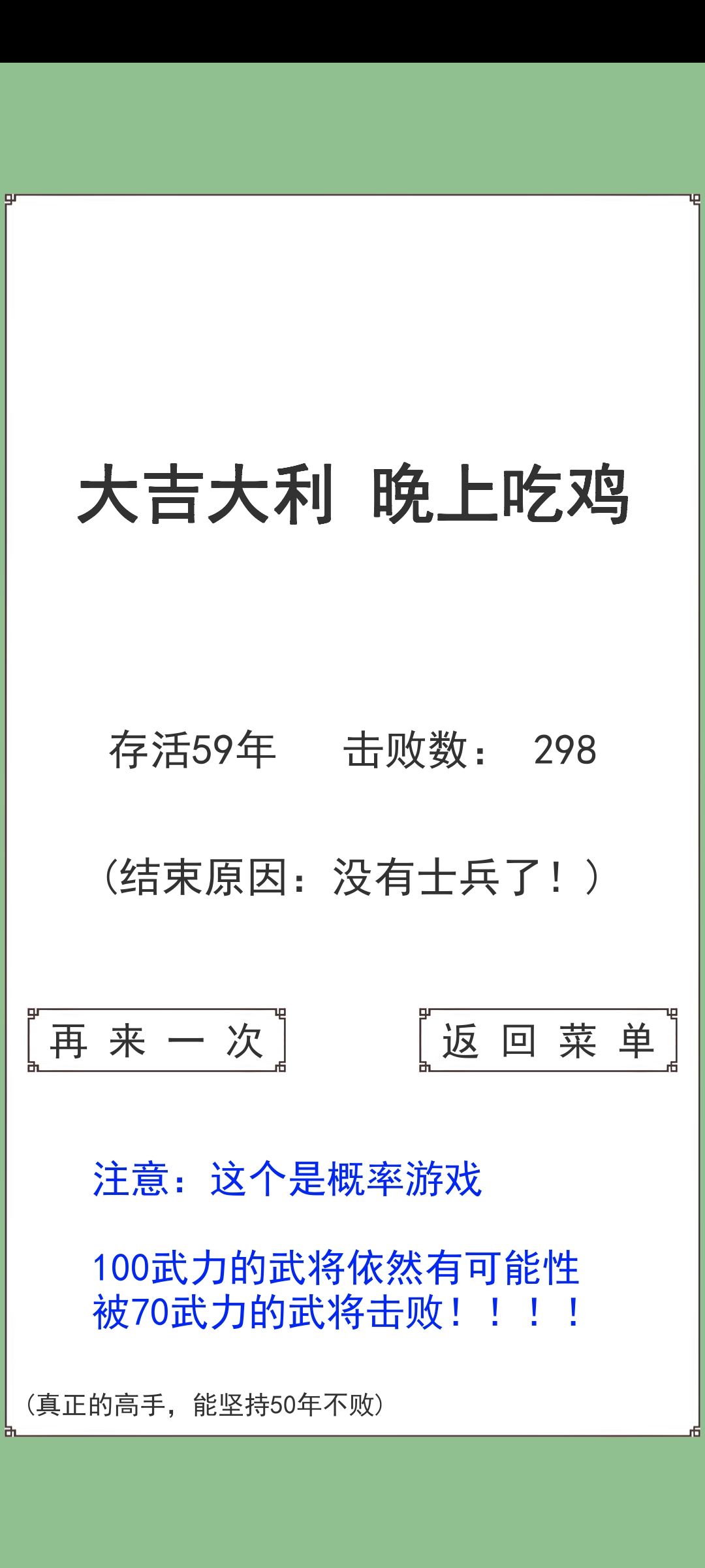 真是服了,后面没得加属性了。 1