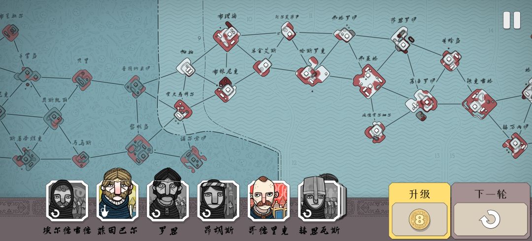 个人进度,和新职业及版本改动简评 1