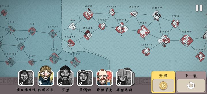个人进度,和新职业及版本改动简评截图