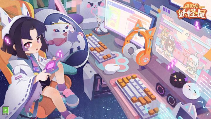 新版本情报 | 游戏缤纷,高玩上线截图