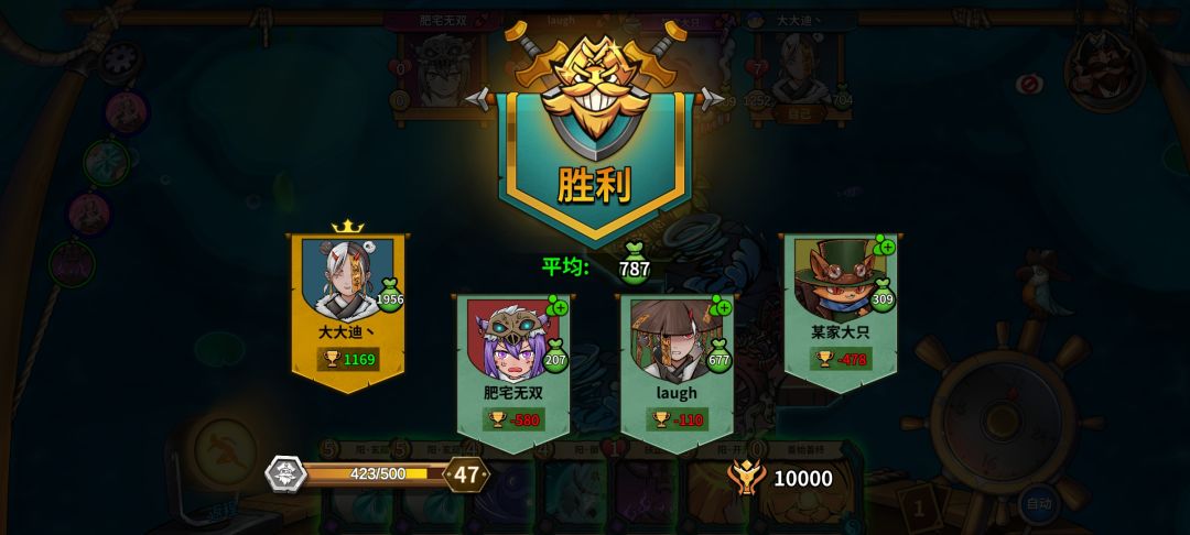动态图片 4