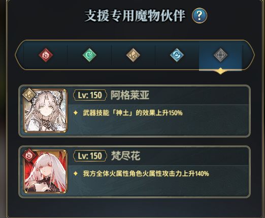 来点150土老王好友 2