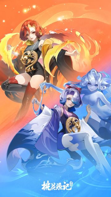 【参与有礼】六周年壁纸 | 那些说要手机壁纸的少主，快过来！(ง •̀_•́)ง