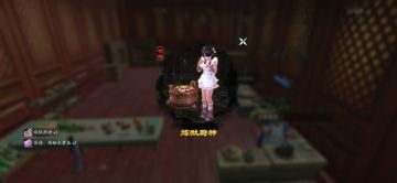 终于做完了炼狱厨神成就