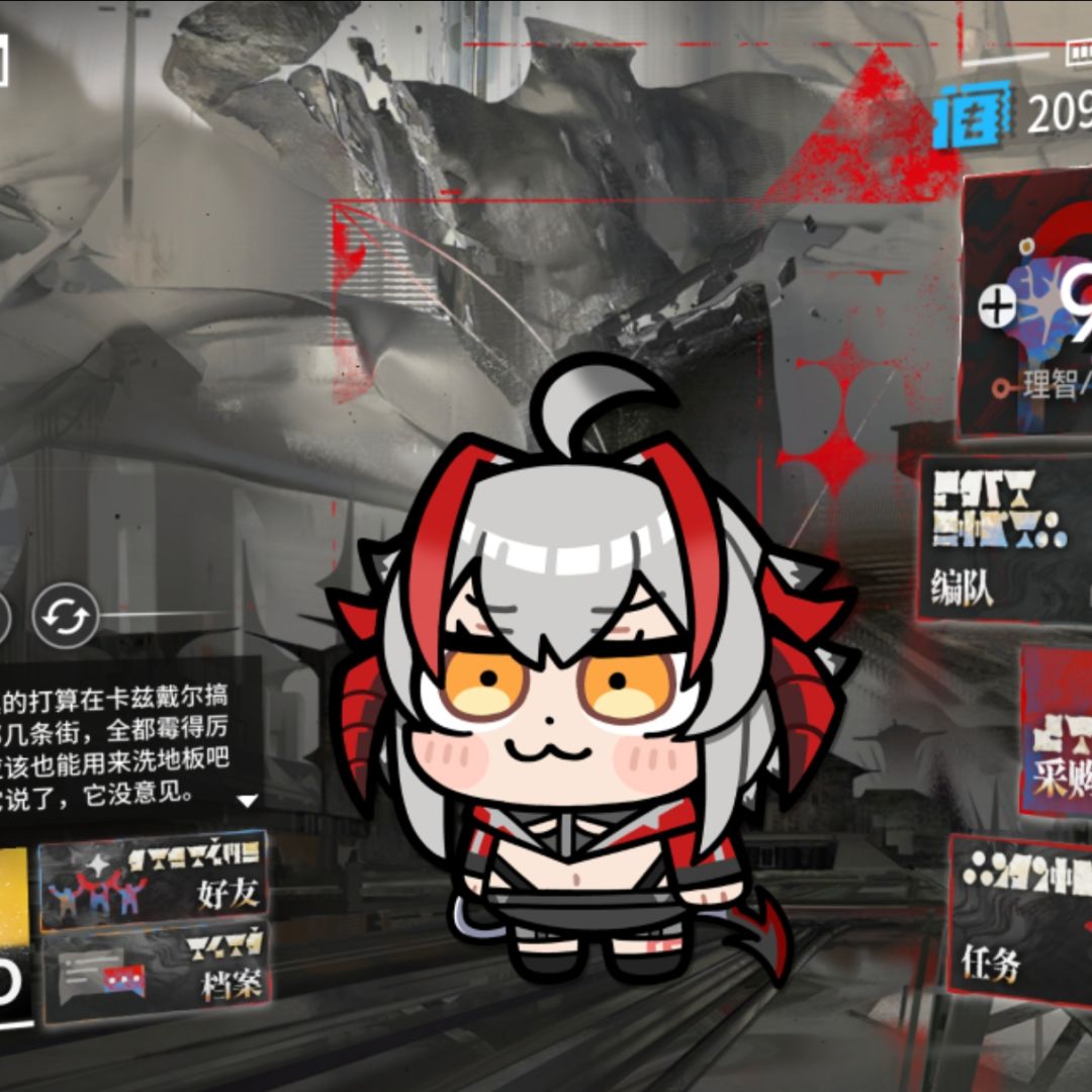 鹰角神了 1