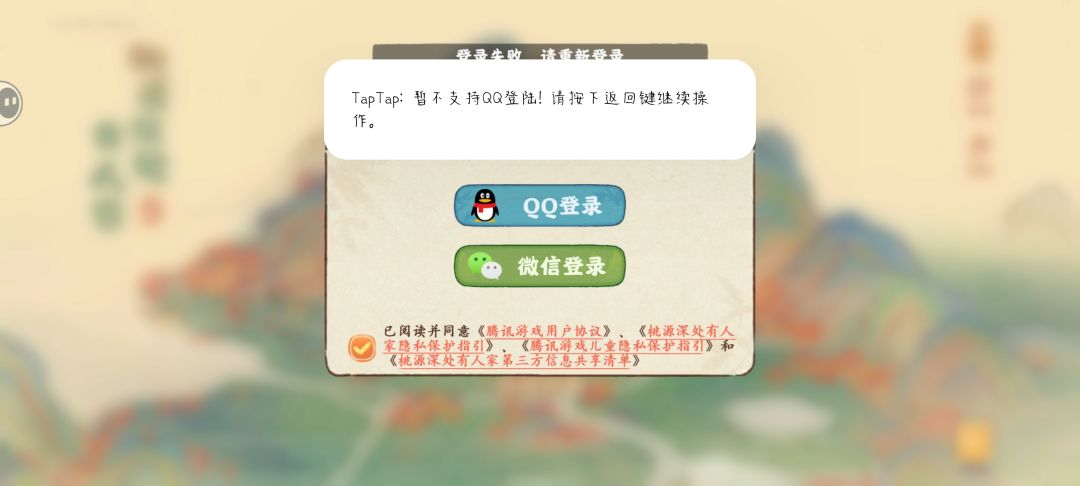 ? 1