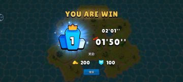 太简单了一个小时不到全通