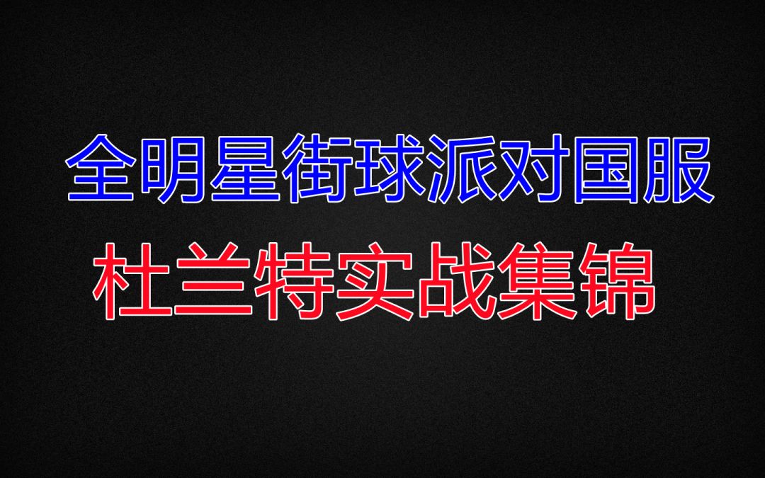 video-3533628