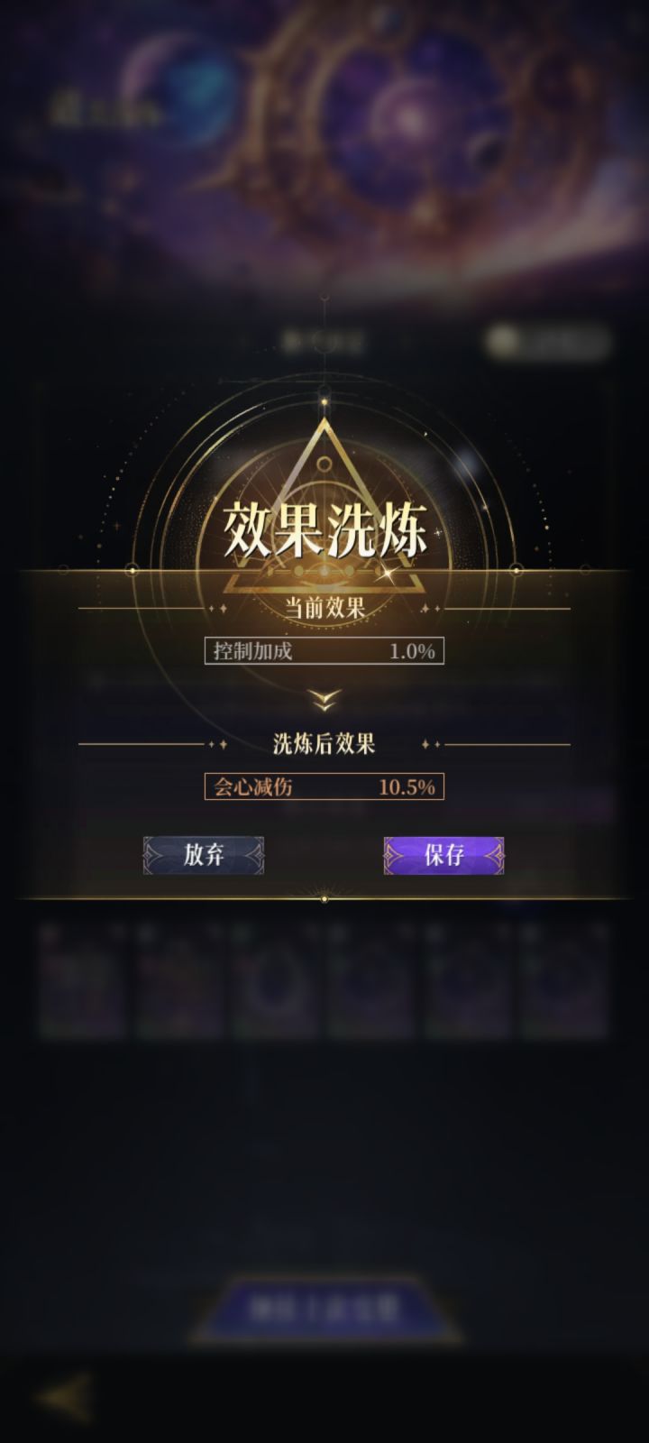 陆陆续续也算满月了,说下个人看法。截图
