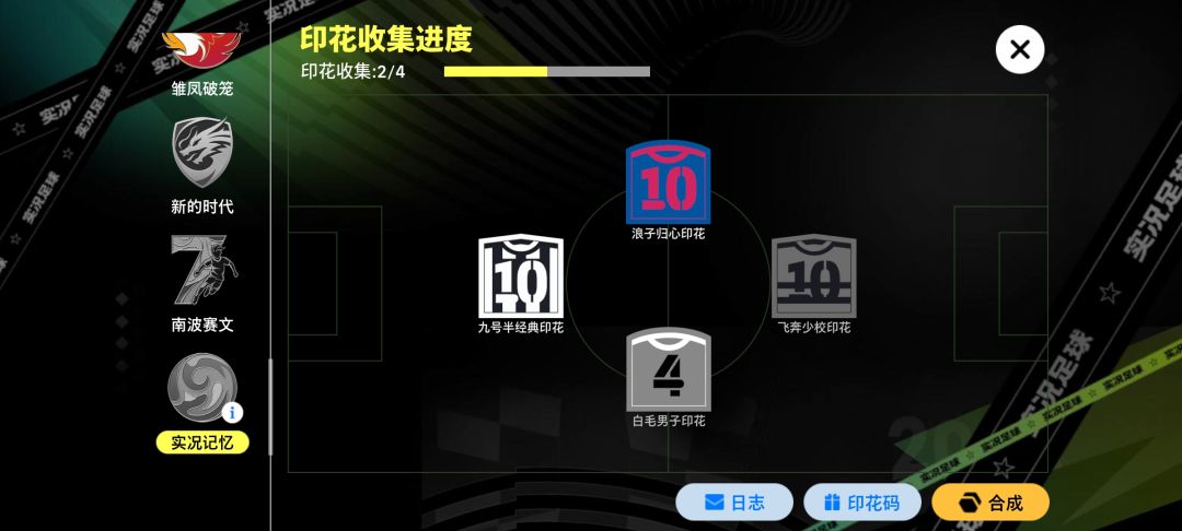 救一下 1