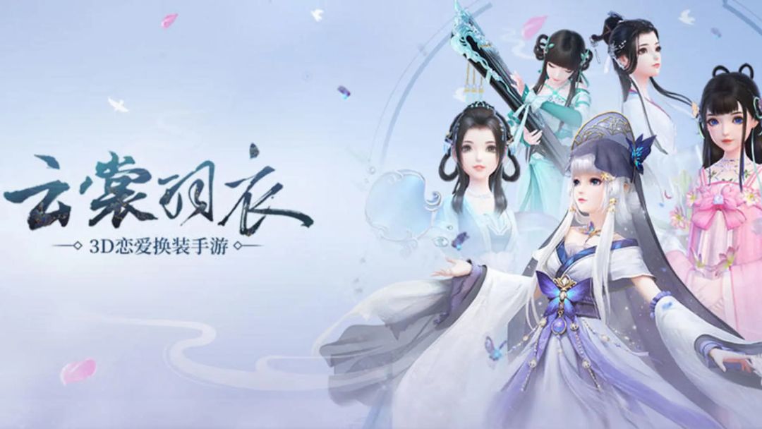 2025年停服的手游统计 2