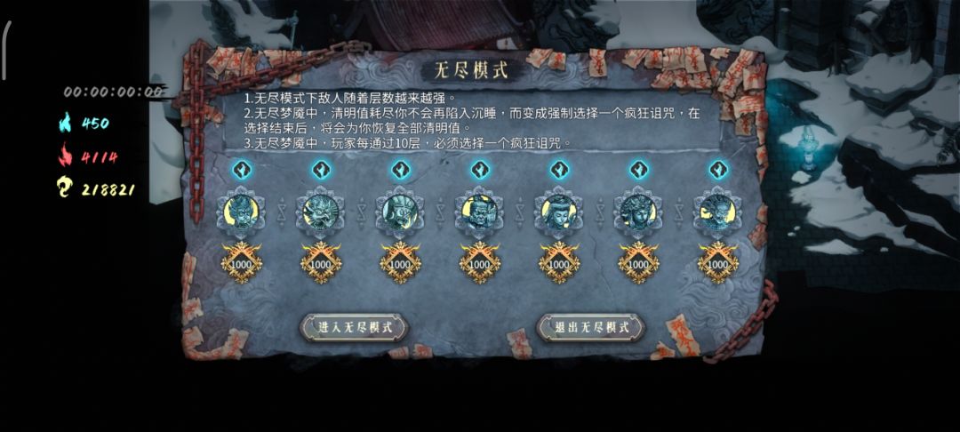 这算毕业了吧 1