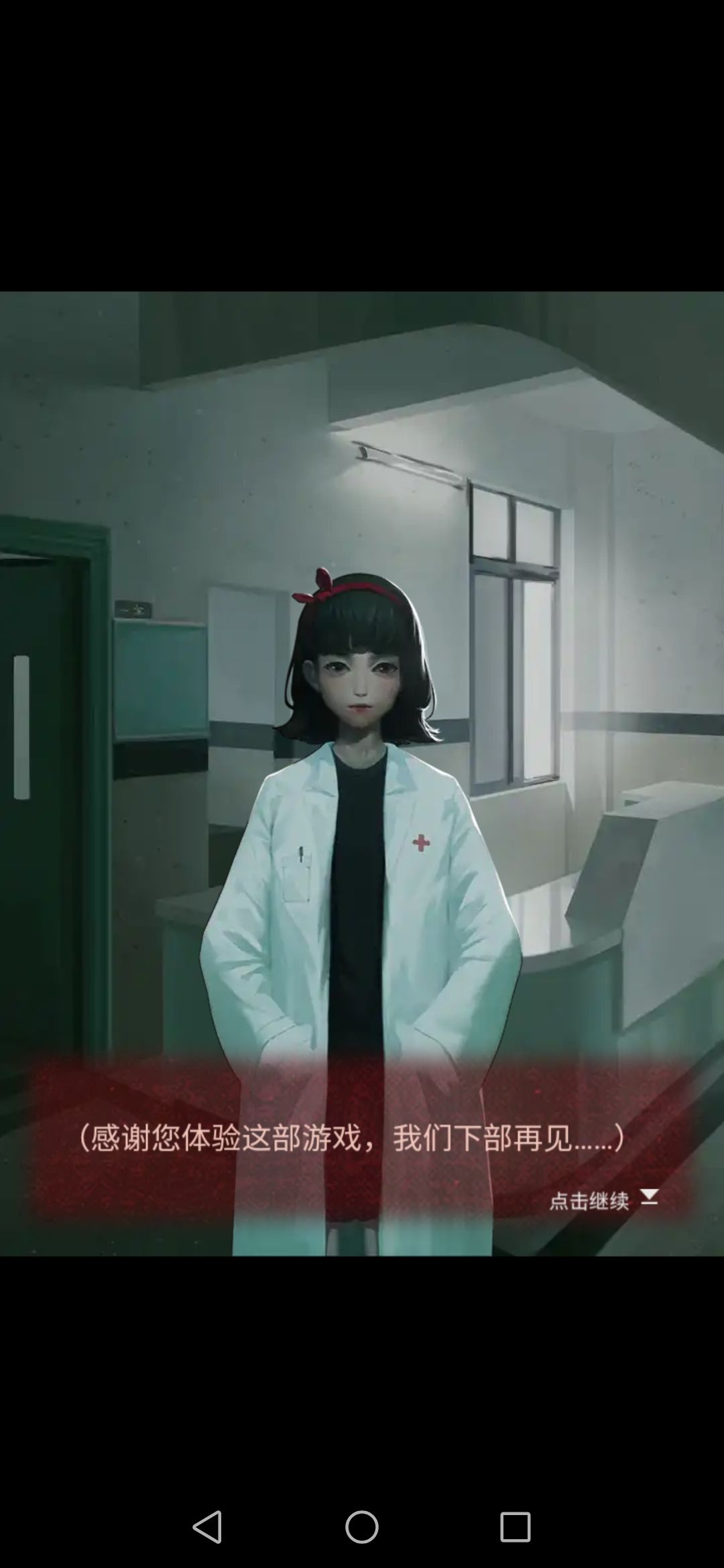 动态图片 4