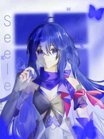 「假」即便是大大咧咧的希儿，也有着柔软的一面