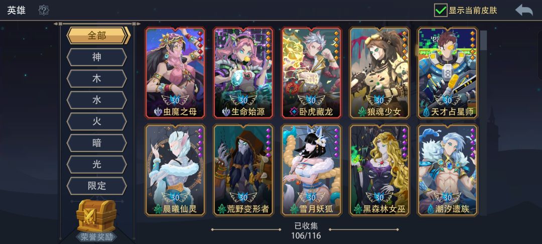 小小纪念一下 1