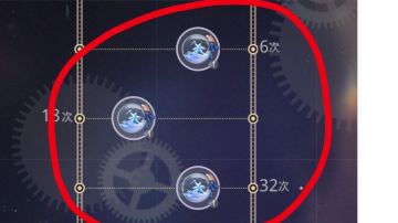 转盘攻略（把wb写过的攻略转过来 结尾有自证 该攻略是在开屏卡那时候写的 但是核心方法每轮转盘活动都适用）