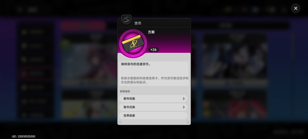 吓晕了😭 1
