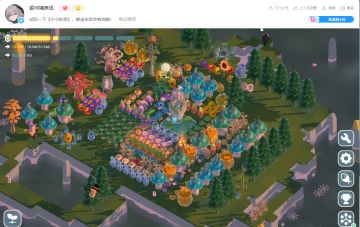 银河境界线或将复活