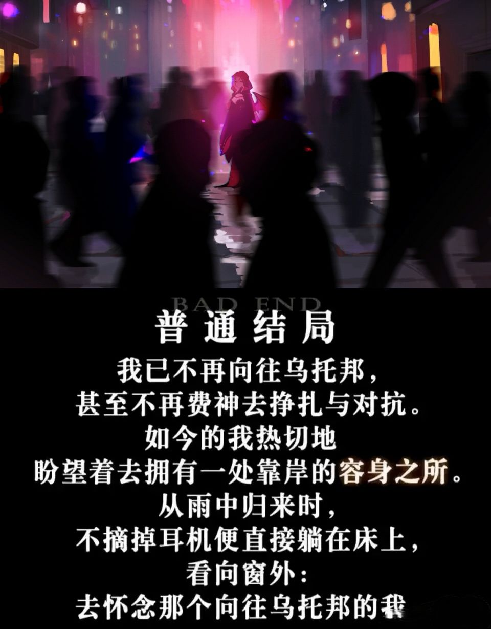 潮汐么么第31期 2